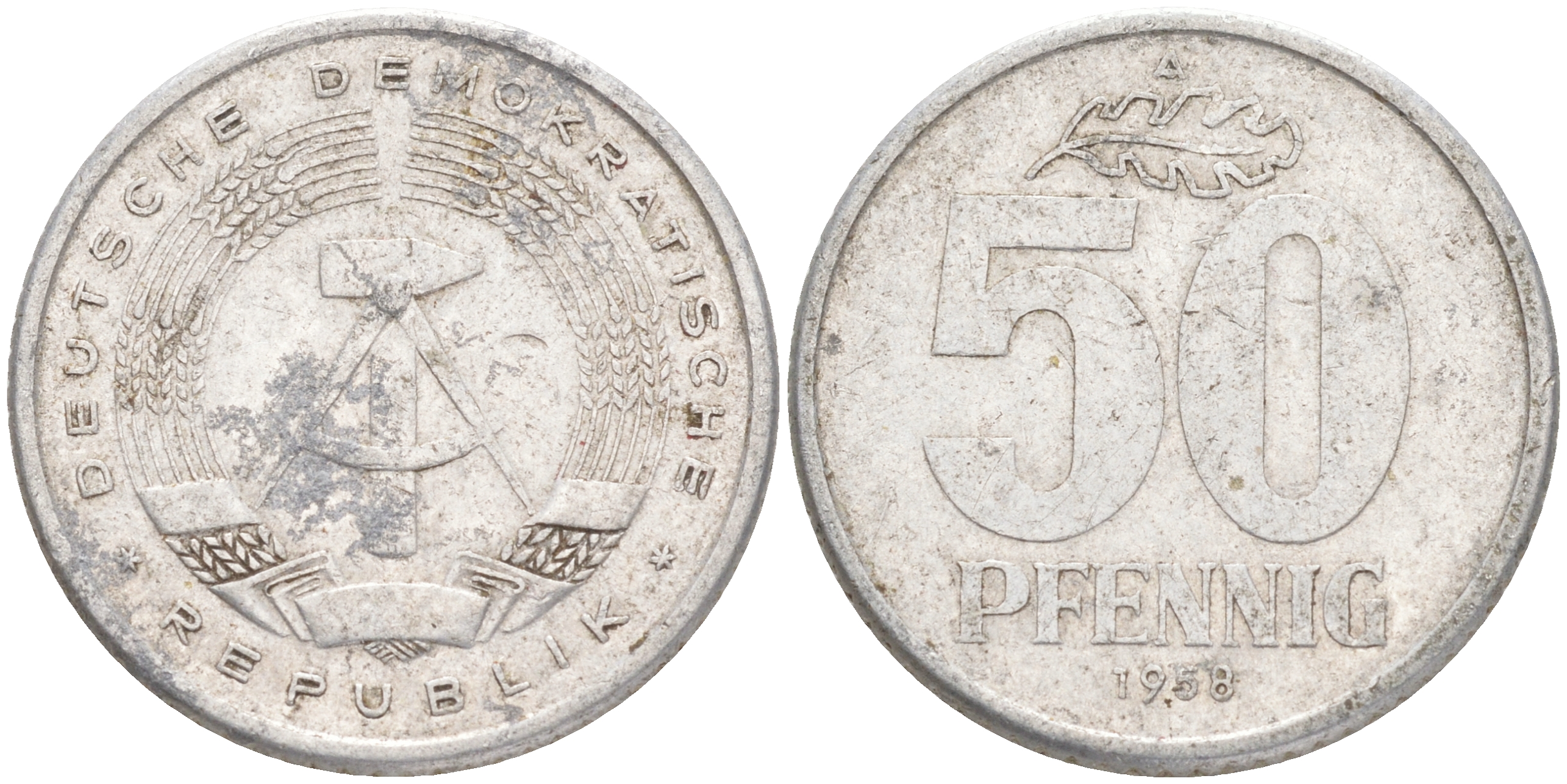 ГДР 50 ПФЕННИГОВ 1958 А KM 12.1 алюминий 4556-451