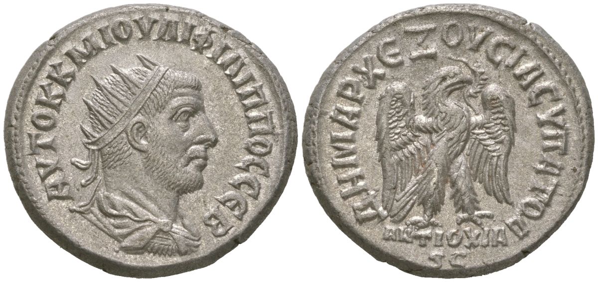 Римская Империя, Провинция Сирия, Антиохия тетрадрахма 248 Филипп I Араб, бюст императора/орел, 12,27 гр Prieur 449 серебро 00-815-87