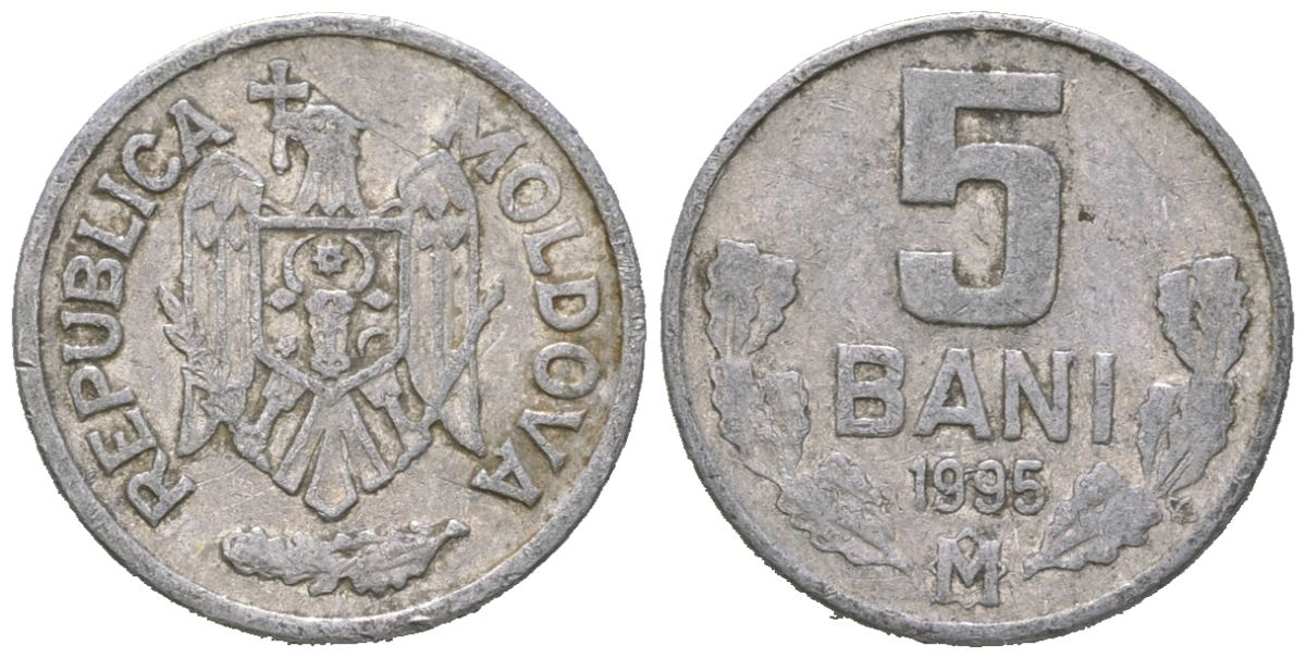 Молдавия 5 бань (бани) 1995 KM 2 алюминий 4621-562