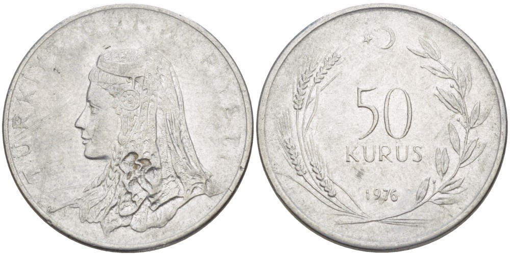 Турция 50 курушей 1976 Анатолийская невеста KM 899 нержавеющая сталь 77-1035