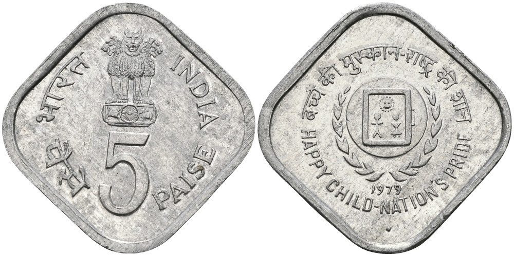 Индия 5 пайсов 1979 Всемирный год ребенка KM 22 алюминий UNC 94-1034