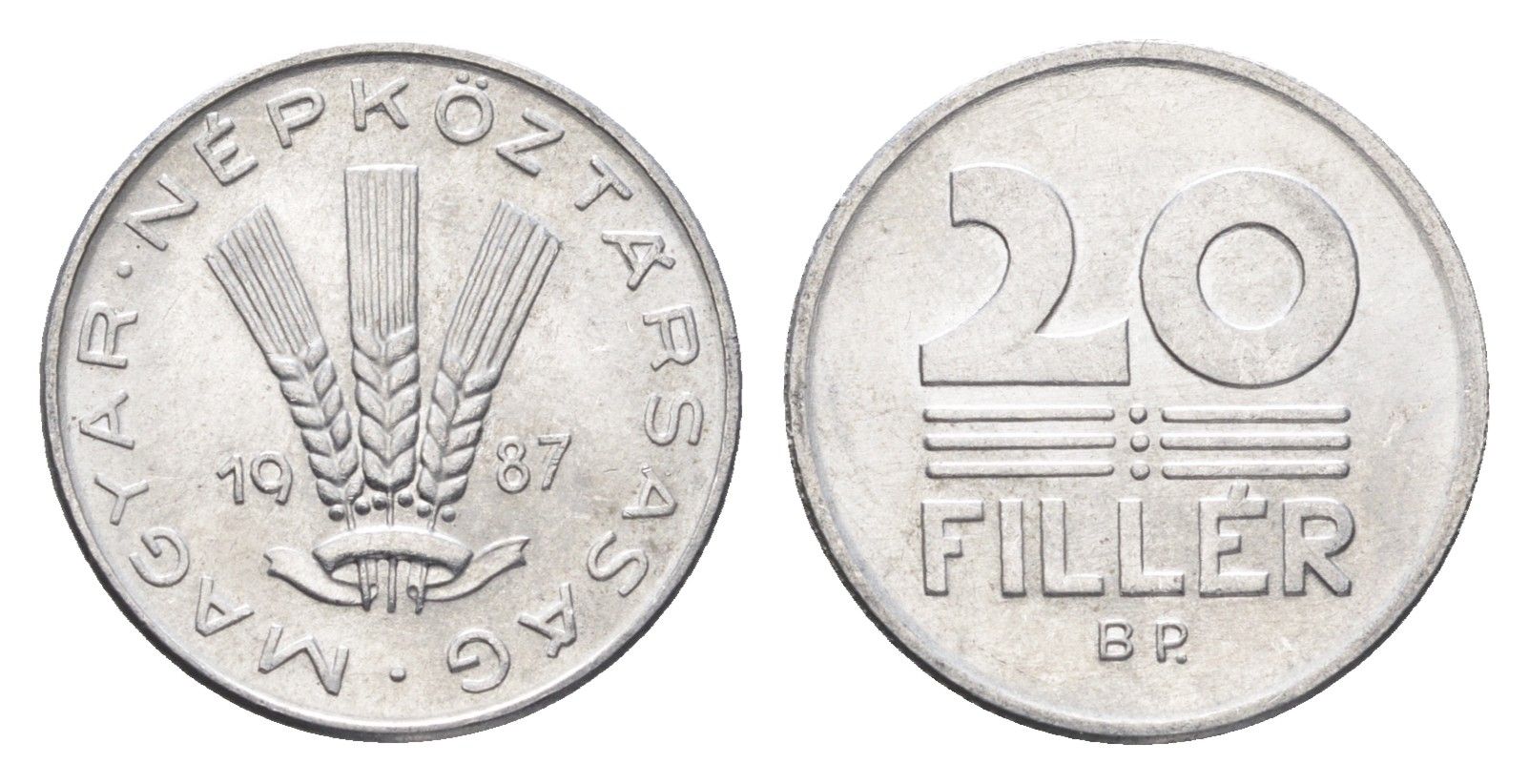 Венгрия 20 филлеров 1987 BP KM 573 алюминий 4668-117