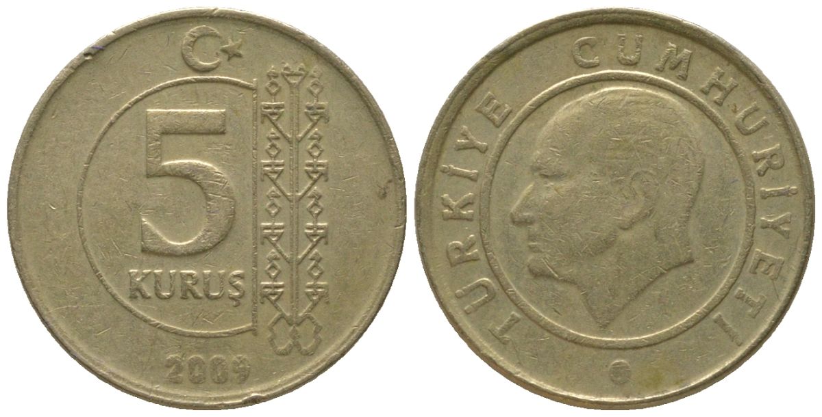 Турция 5 курушей 2009 KM 1240 медь цинк никель 4564-216