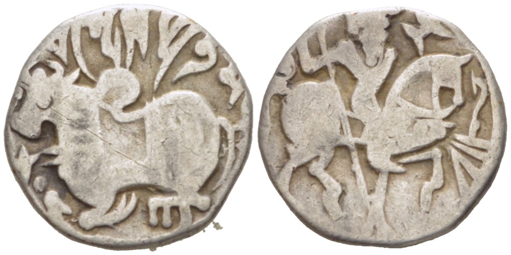 Афганистан драхма X-XII вв. Индийская династия Шахи, священный бык / всадник с копьем, 3,05 гр серебро 1073-11-41