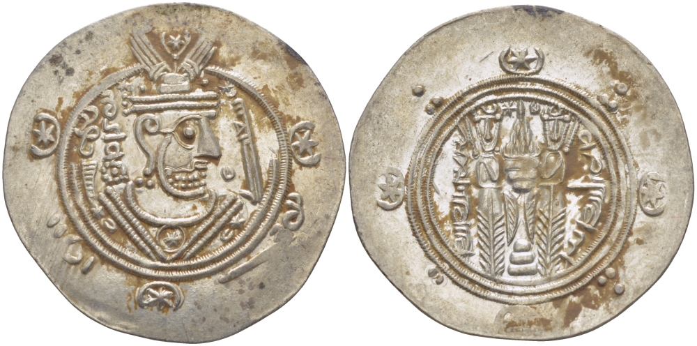 Аббасидский Халифат 1/2 дирхема 787 - 791 Табаристан, Хани-ибн-Хани extremely fine, 1,98 гр серебро 1073-4-3-5