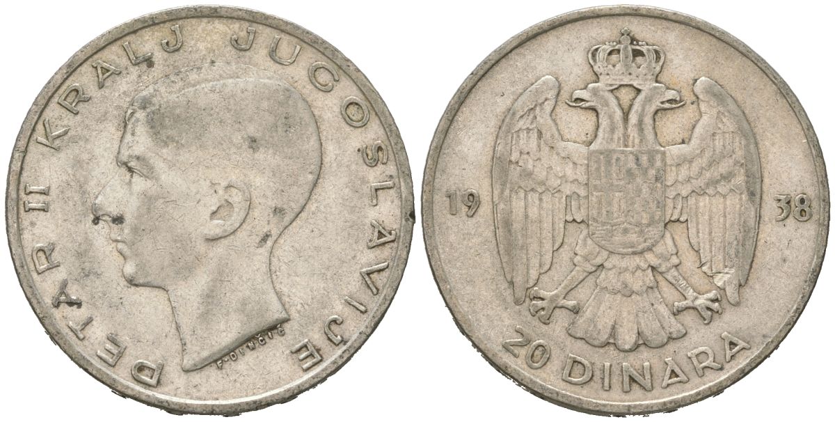 Югославия 20 динаров 1938 Петр II (1934-1945) KM 23 серебро 4177-752