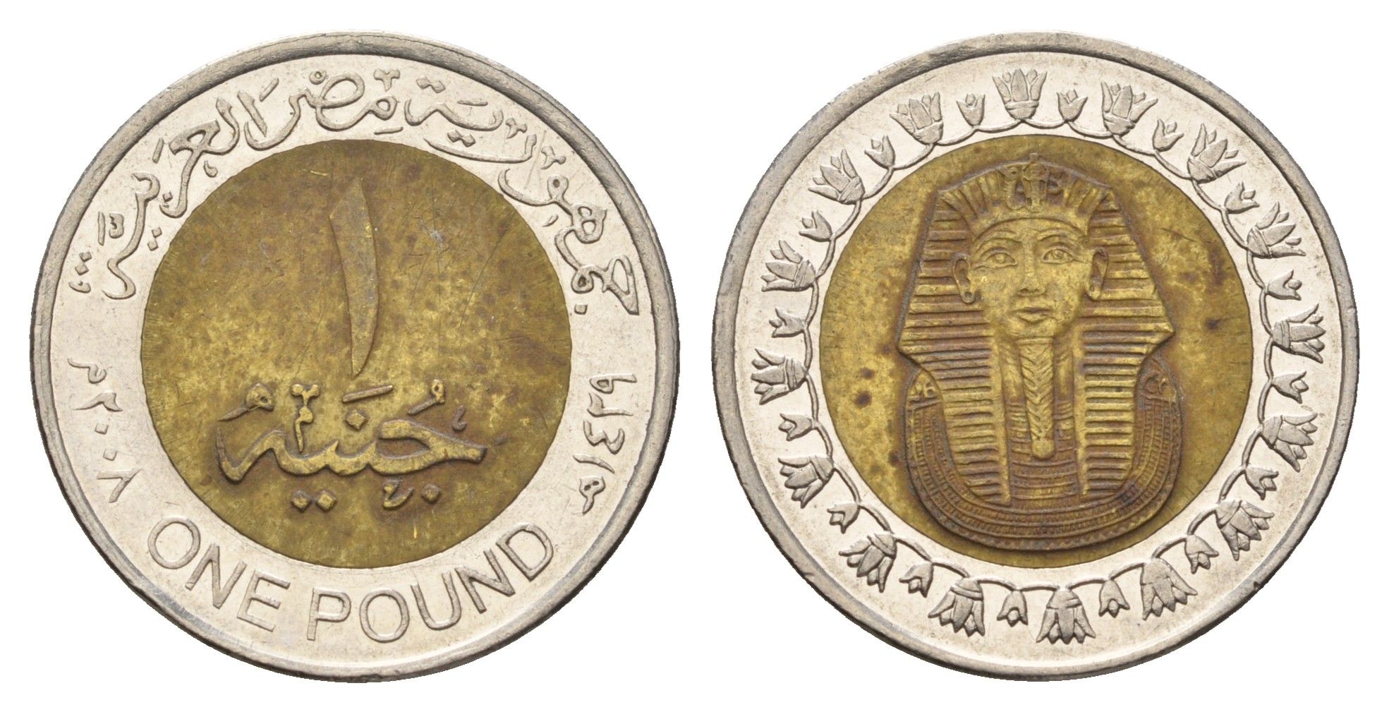 Египет 1 фунт 2008 сфинкс KM 940a биметалл 4673-836