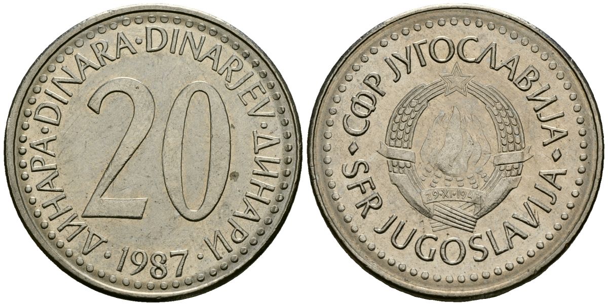 Югославия 20 динаров 1987 KM 112 медь никель цинк 4138-115