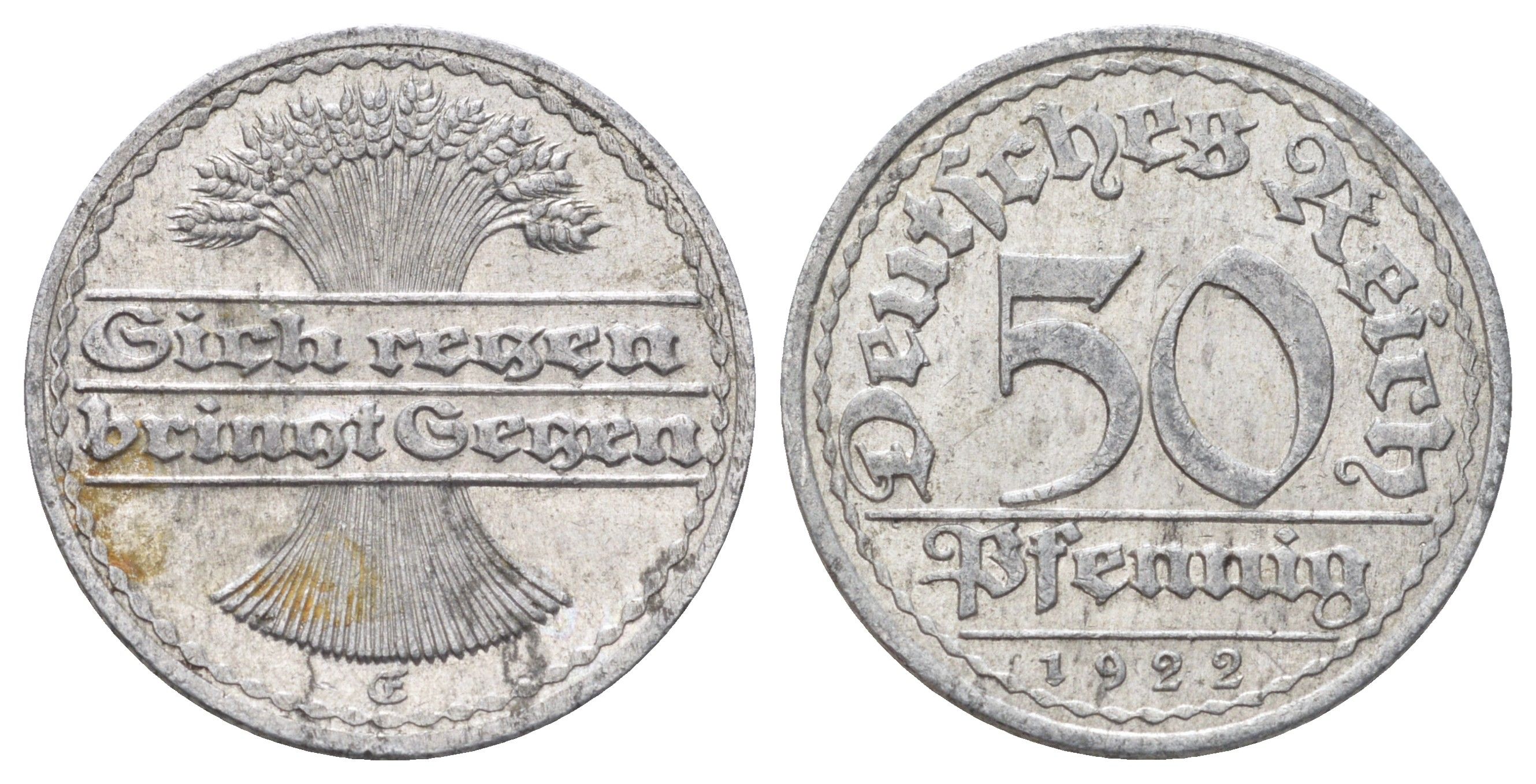 Германия 50 пфеннигов 1922 E KM 27, J. 301 алюминий 4700-1013