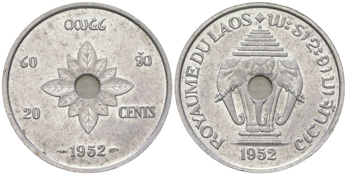 Лаос 20 центов 1952 король Сисаванг Вонг (1904-1959), слоны KM 5 алюминий 4593-511