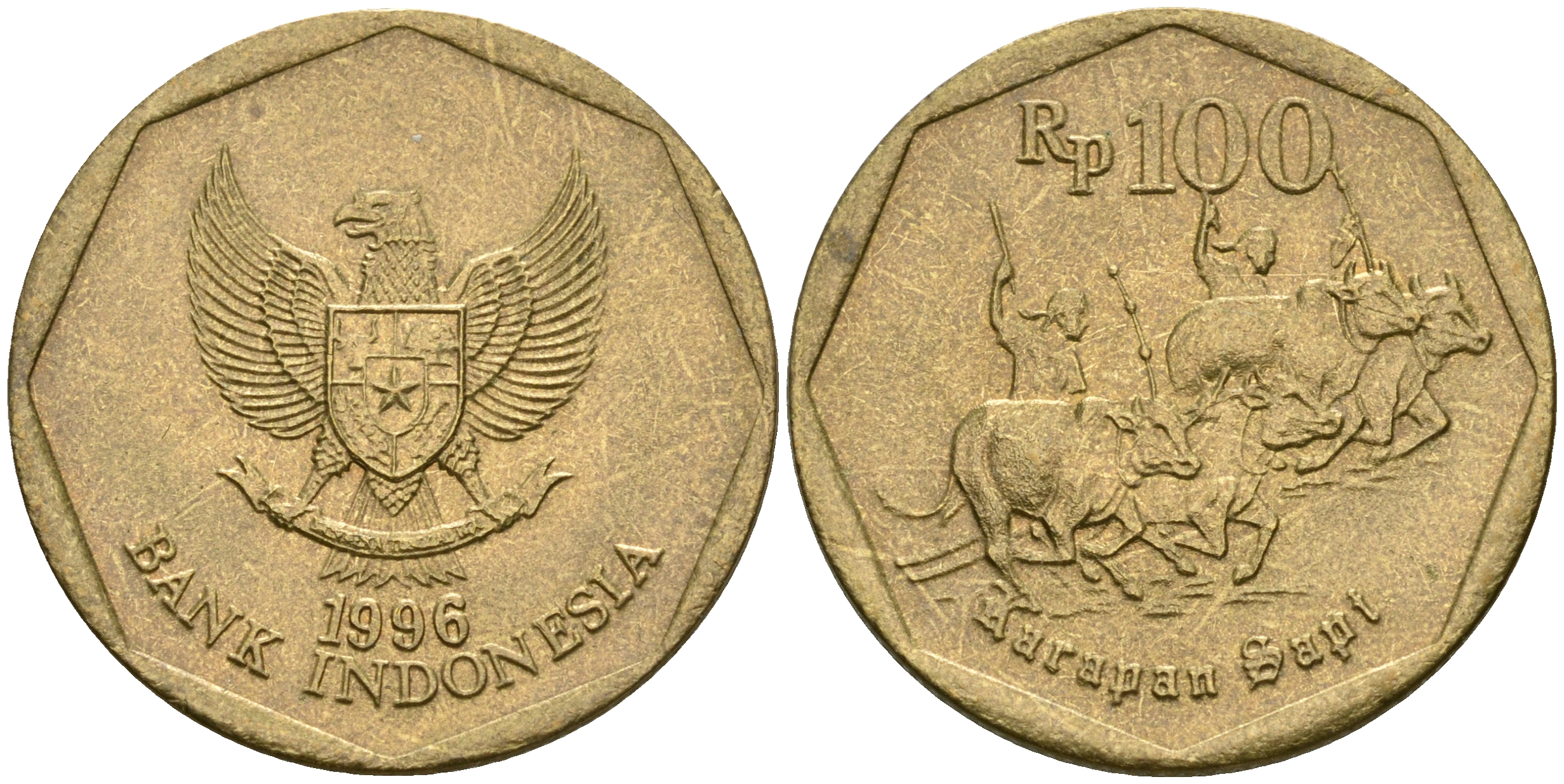 Индонезия 100 рупий 1996 гонки на быках KM 53 алюминиевая бронза 4364-2933