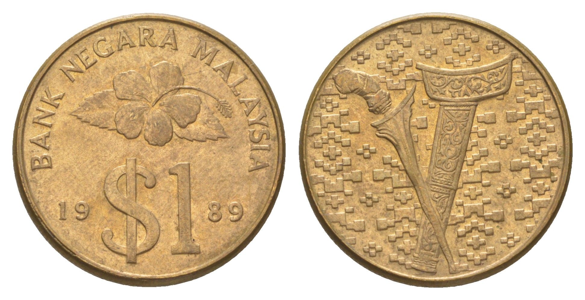 Малайзия 1 ринггит 1989 KM 54 алюминиевая бронза UNC 4622-536