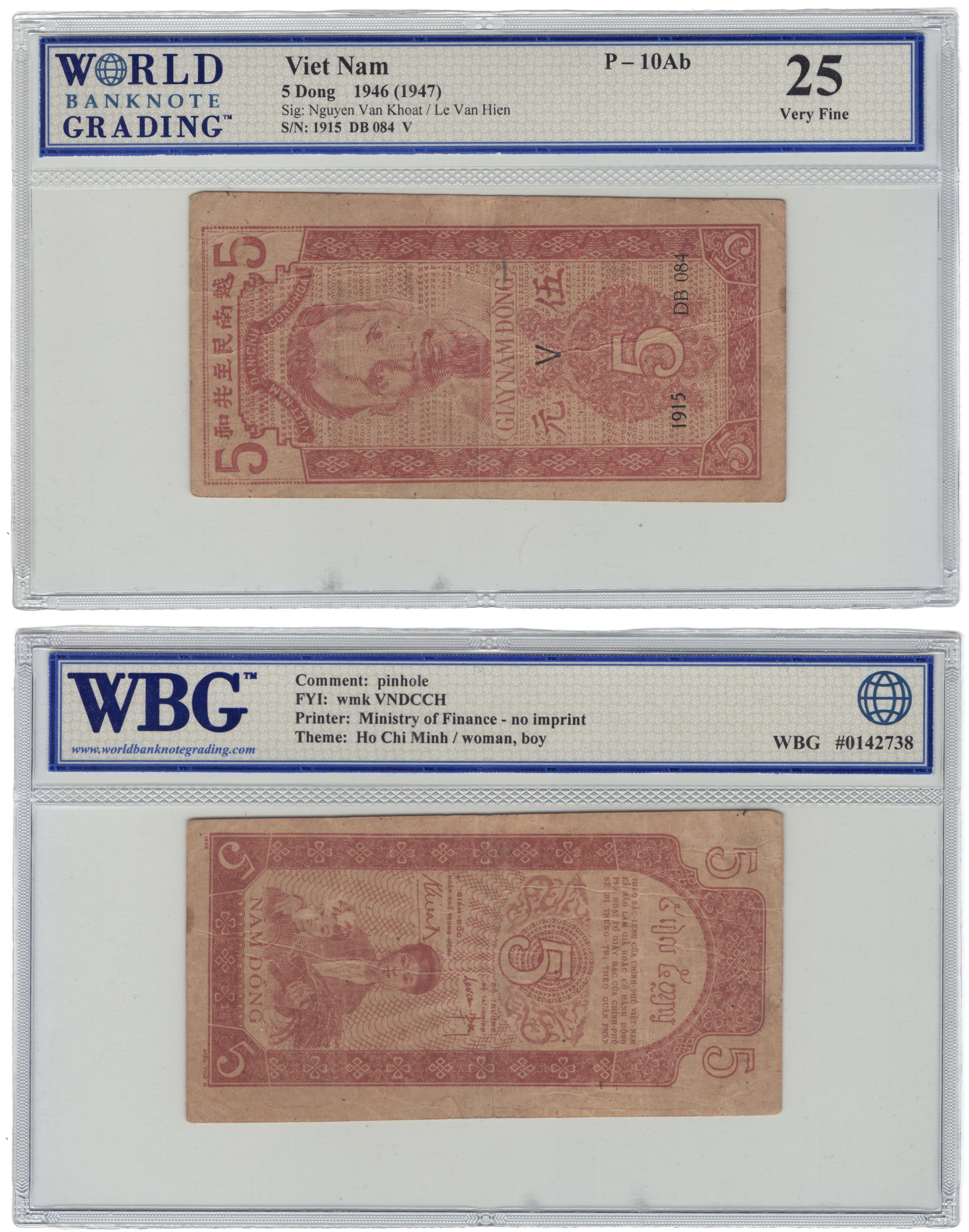 Вьетнам Северный 5 донг ND (1947) Хо Ши Мин. Женщина, мальчик Pick 10 Ab бумага 452-1-165