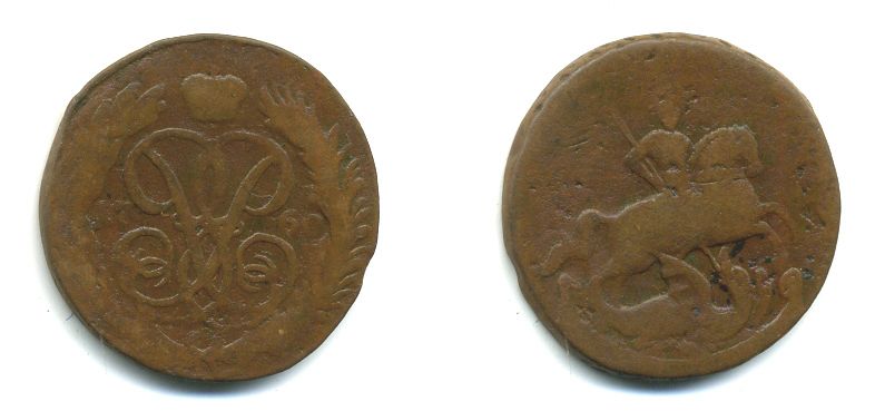 РОССИЯ 1 КОПЕЙКА 1760 медь 61-916