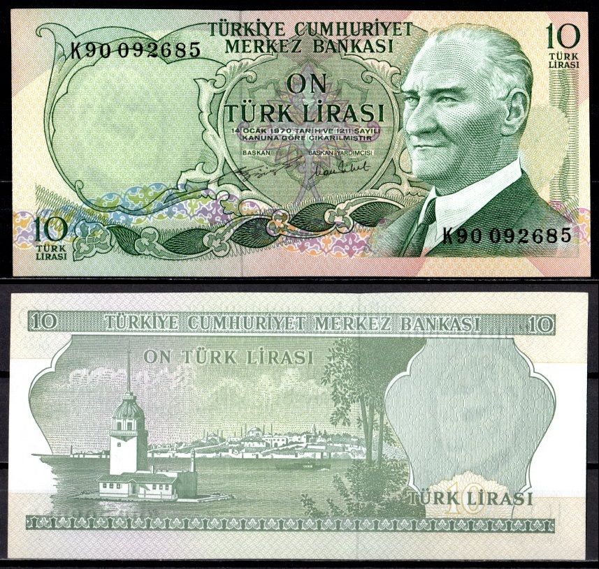 Турция 10 лир 1970 Pick 186 бумага UNC (пресс) 6281-41-3-2