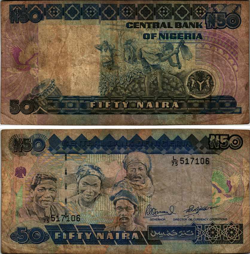 Нигерия 50 найра ND (1991-2000) жители Нигерии, подпись 10 Pick 27 c бумага 6312-55-1-2