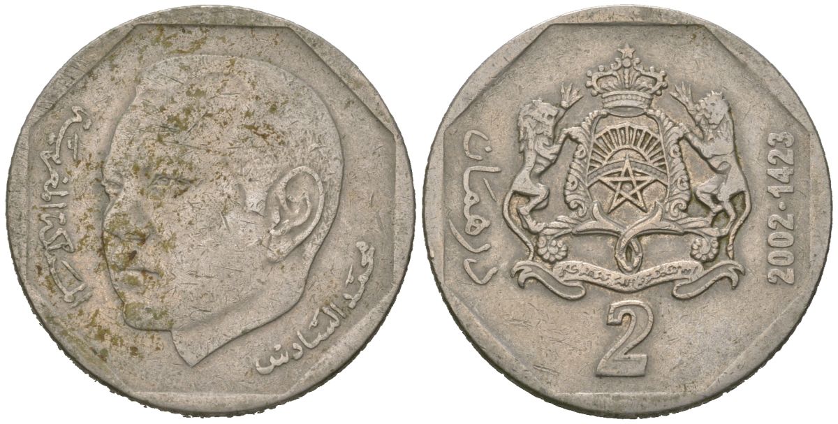 Марокко 2 дирхама 2002 AH 1423, Мохаммед VI (1999-) Y 118 медно-никель aUNC 4619-511
