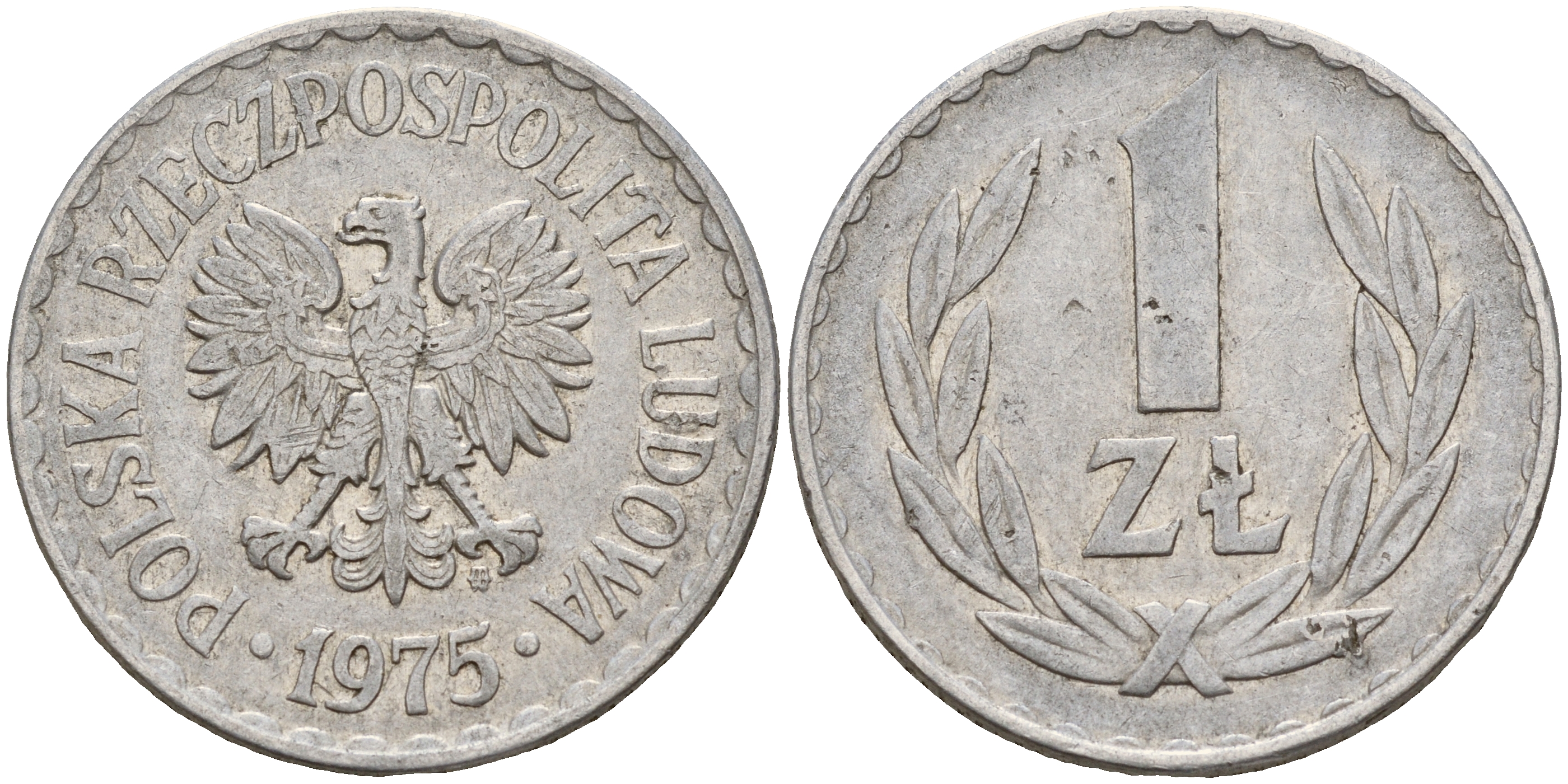 Польша 1 злотый 1975 MW KM 49.1 алюминий    4603-342