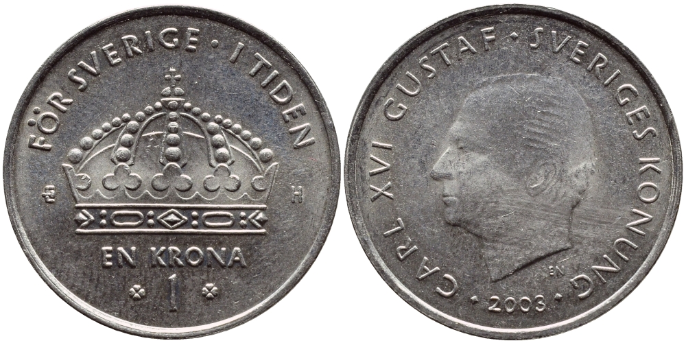 Швеция 1 крона 2003 Карл XVI Густав (1973- ) KM 894 медно-никель 3999-214