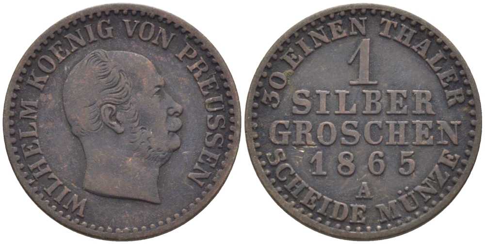 ПРУССИЯ 1 ГРОШ 1865 А, ВИЛЬГЕЛЬМ I (1861-1888) KM 485 серебро 201-639