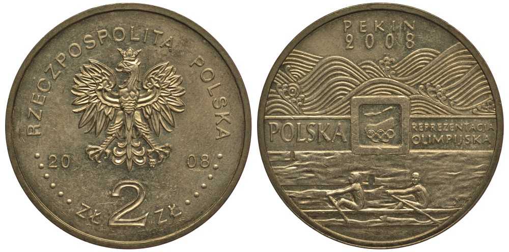 Польша 2 злотых 2008 XXIX Летние Олимпийские игры 2008 года в Пекине, гребля KM 644 латунь 114-412