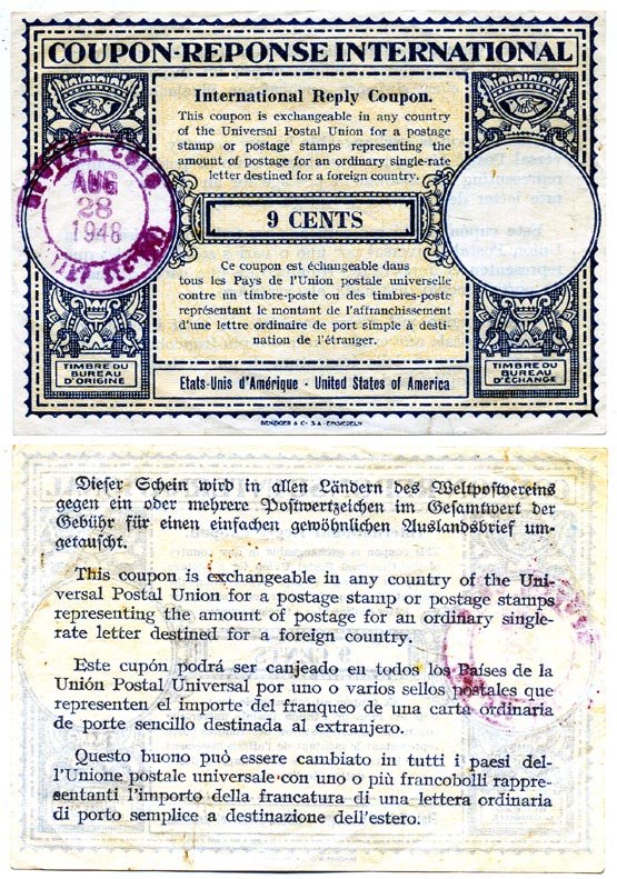 США 9 ЦЕНТОВ 1948 ПОЧТОВЫЙ ВОЗВРАТНЫЙ КУПОН 28 АВГУСТА 1948 бумага UNC (ПРЕСС) 7146-52-2-2
