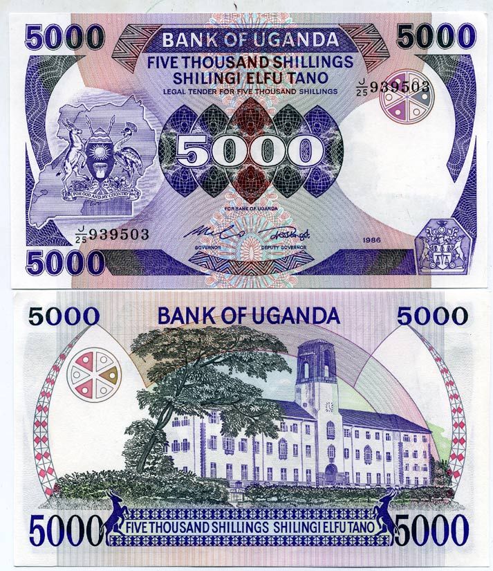 Уганда 5000 шиллингов 1986 Университет Макерере, Кампала Pick 24 b бумага UNC (пресс) 448-160-2