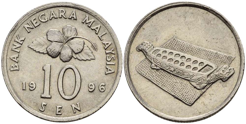 Малайзия 10 сенов 1996 цветок KM 51 медно-никель 4383-449