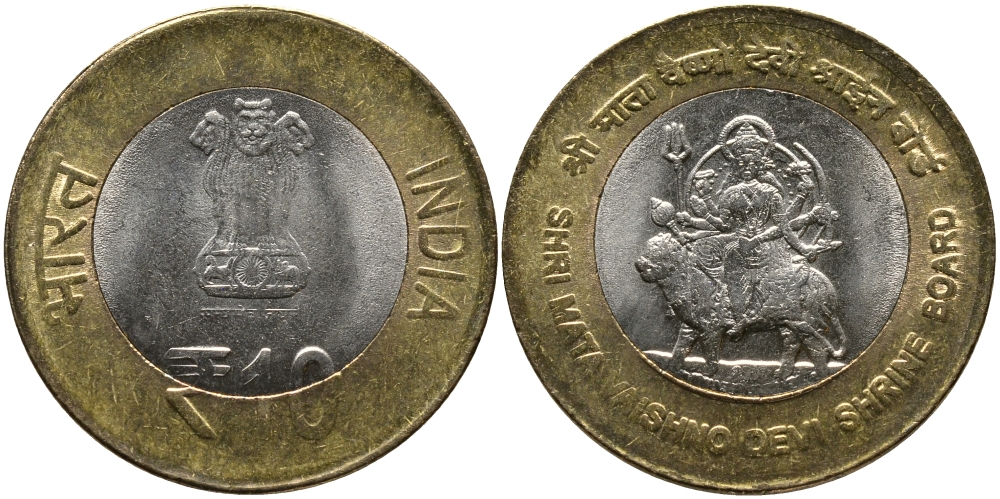 Индия 10 рупий 2012 храм Шри Матай Вайшно Деви KM 430 биметалл UNC 51-4735