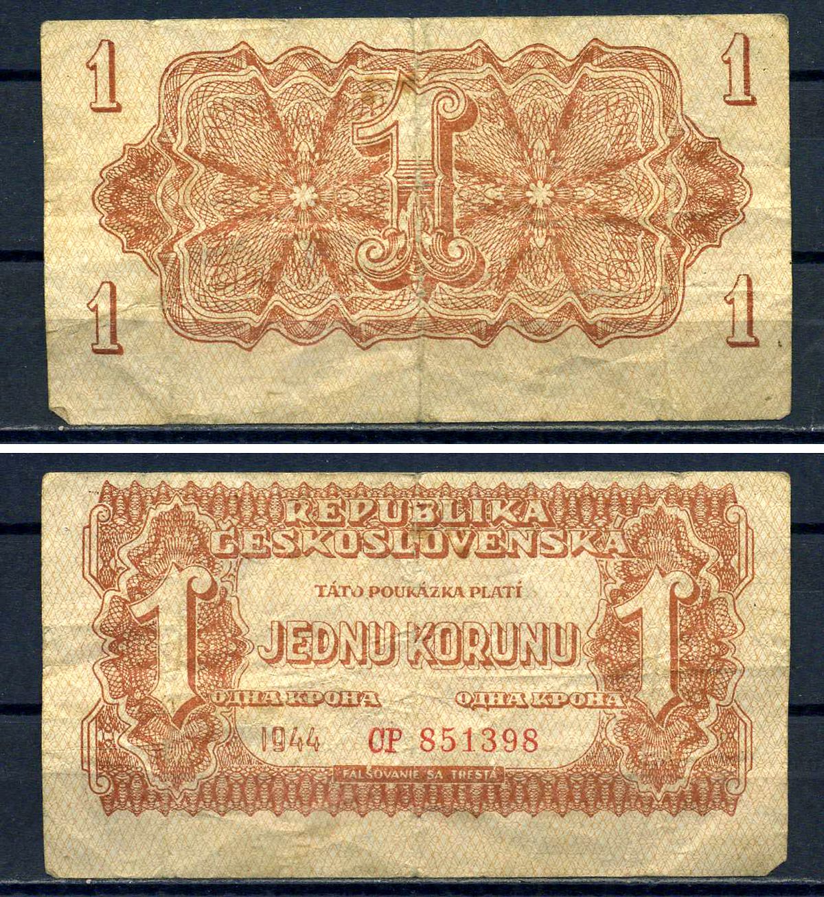 Чехословакия 1 крона 1944 Pick 45 бумага 8592-17-2-2