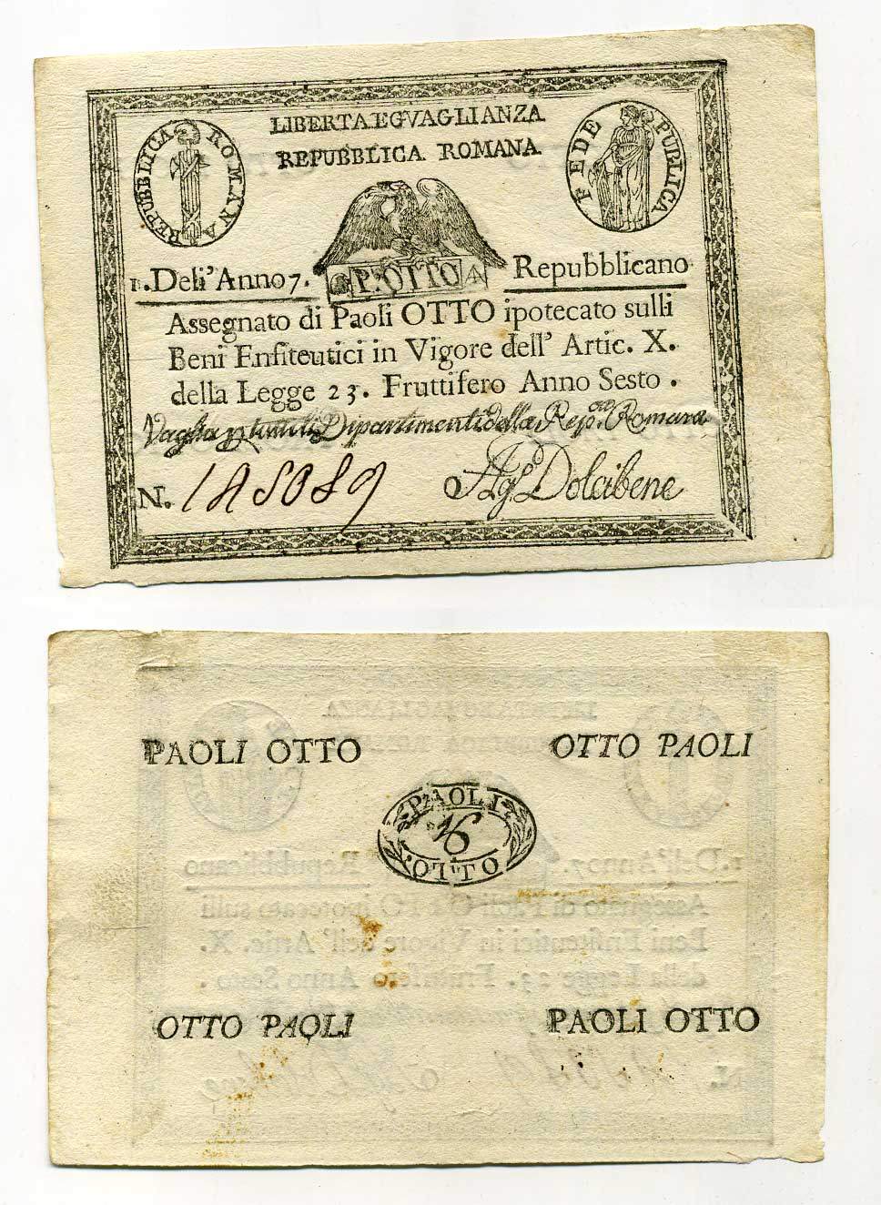 Римская Республика 8 паоли 1798 7 год Республики Pick S 538 бумага 000-00-00