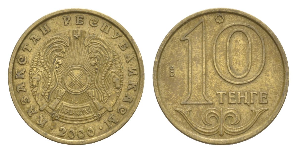 Казахстан 10 тенге 2000 KM 25 никель латунь 4632-154