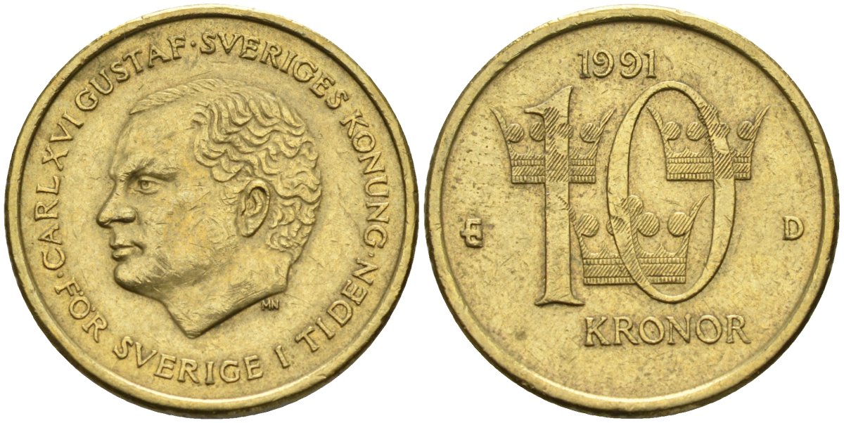 Швеция 10 крон 1991 D, Карл XVI Густав (1973- ) KM 877 медь алюминий цинк 4592-137