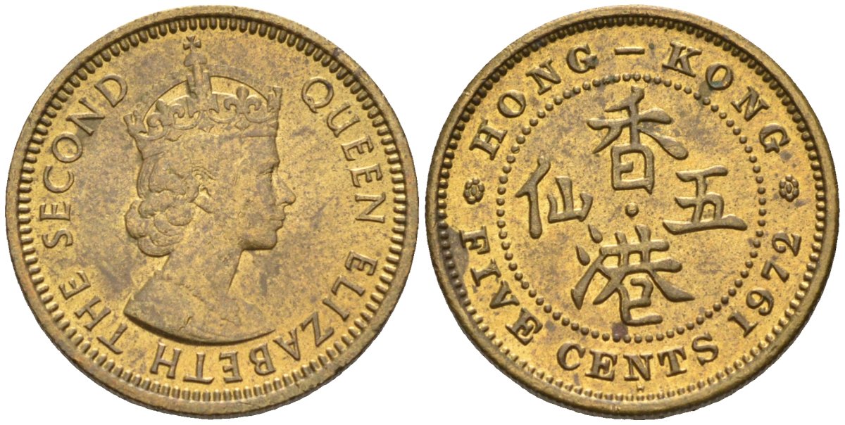 Гонконг 5 центов 1972 Елизавета II (1952-) KM 29.3 никель латунь 4580-224