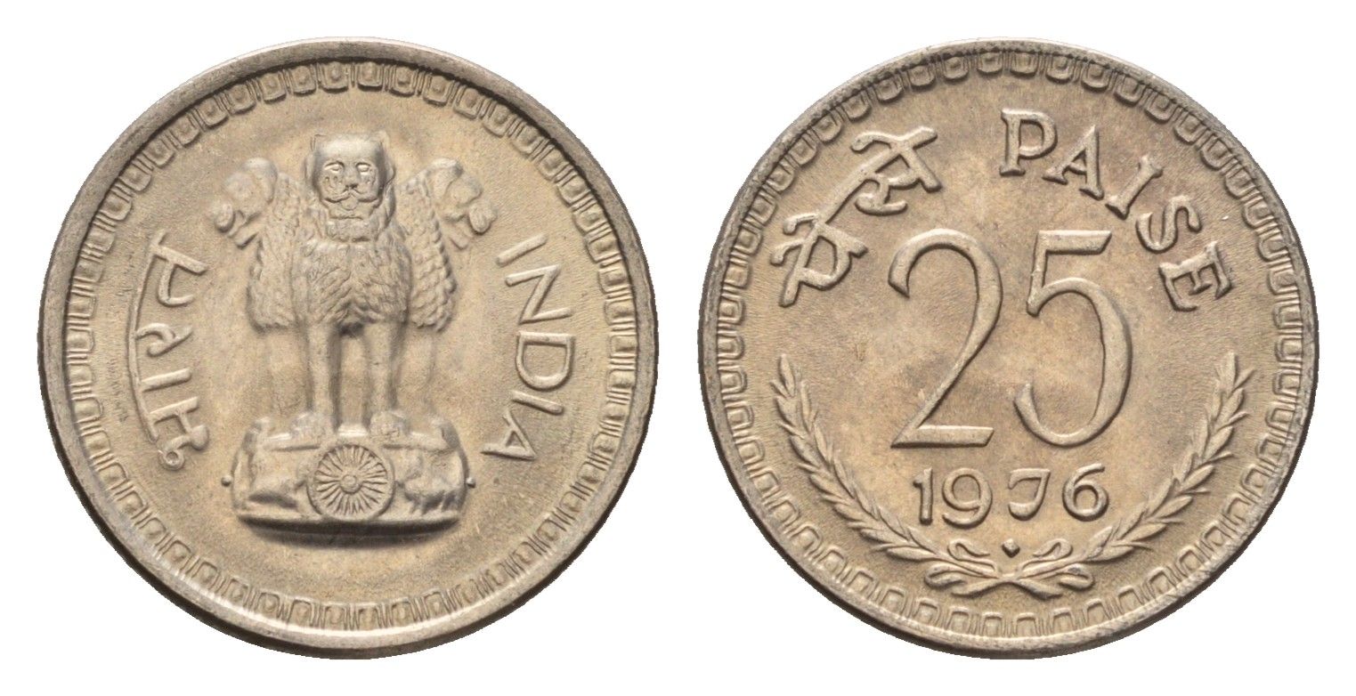 Индия 25 пайс 1976 KM 49.1 медно-никель UNC 4675-552