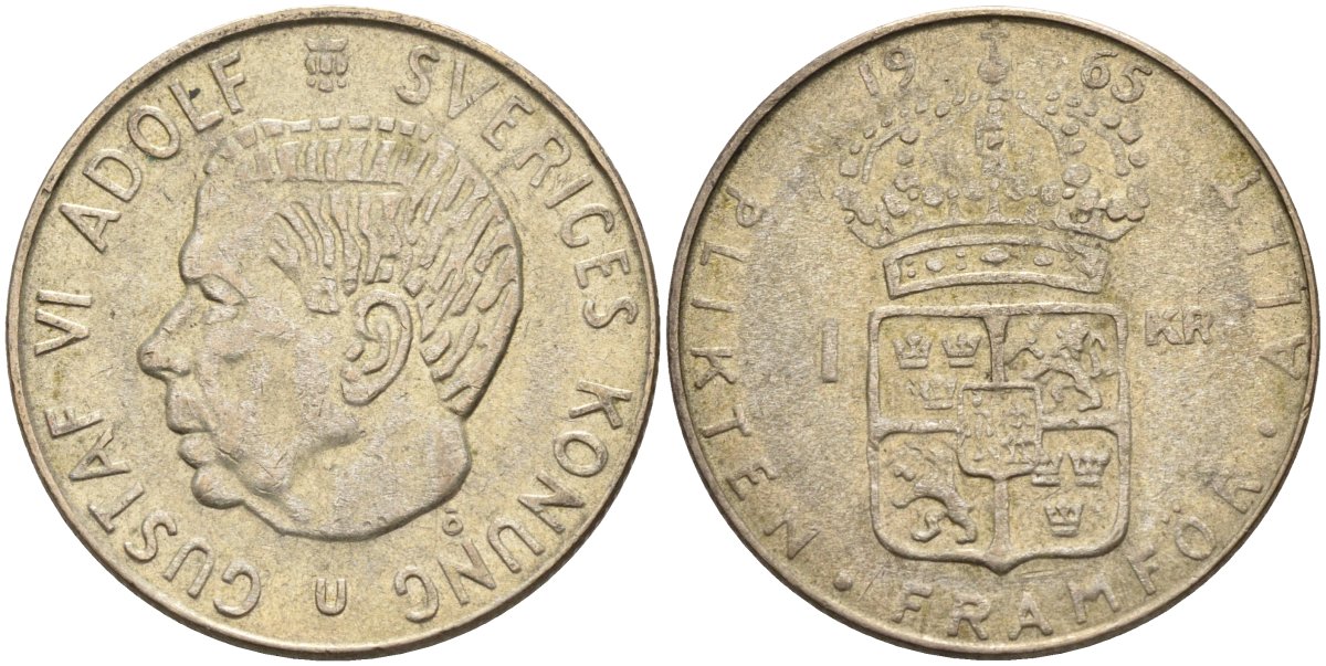 Швеция 1 крона 1964 U, Густав VI Адольф (1950-1973) KM 826 серебро 4592-214