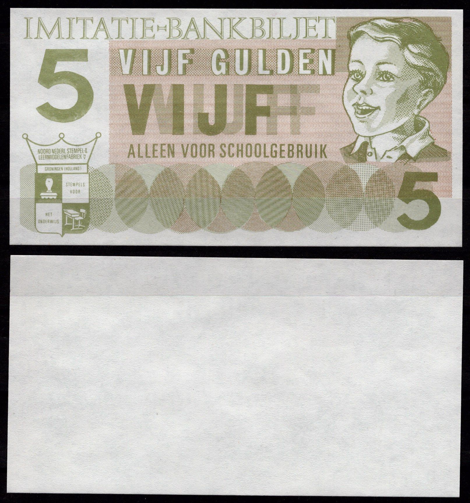 Нидерланды 5 гульденов ND школьные деньги, односторонний бумага UNC (пресс) 7457-8-1-1