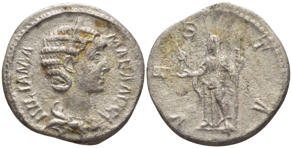 Римская Империя денарий 226 Юлия Мамея, мать Александра Севера VESTA, Веста, Рим Very fine RIC 360 серебро 1073-15-55