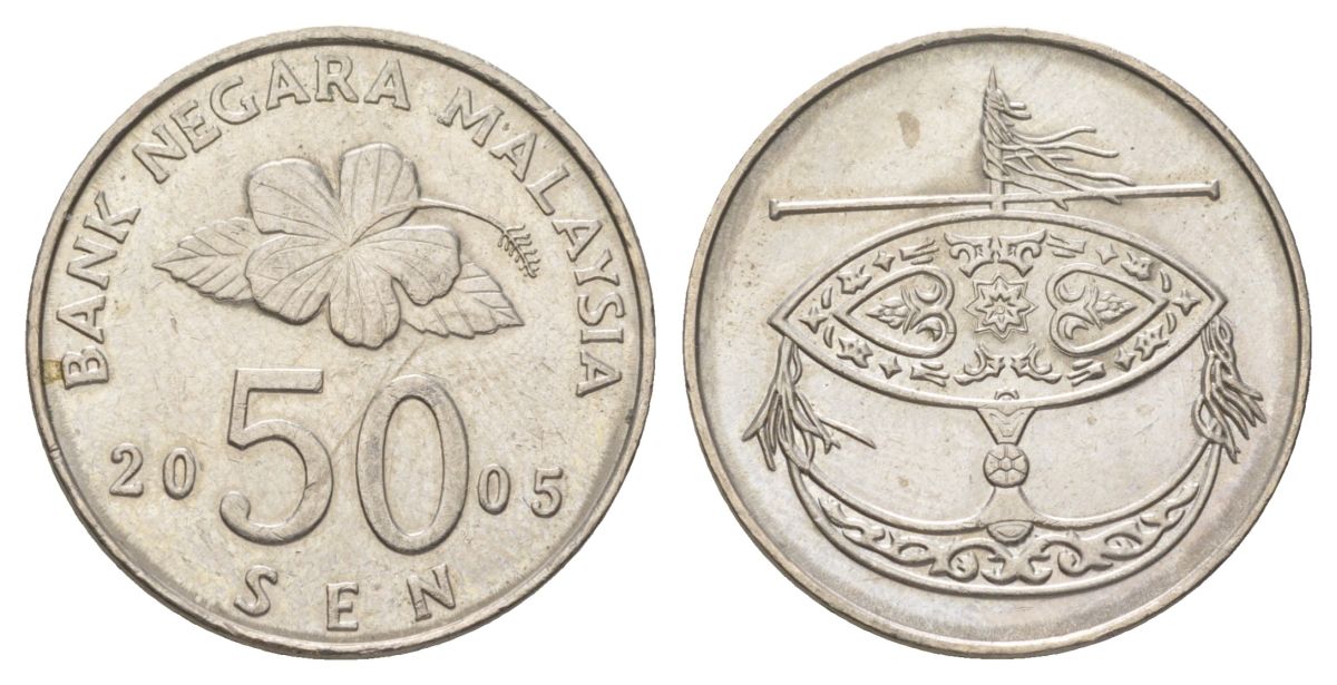 Малайзия 50 сенов 2005 воздушный змей KM 53 медно-никель UNC 4622-535