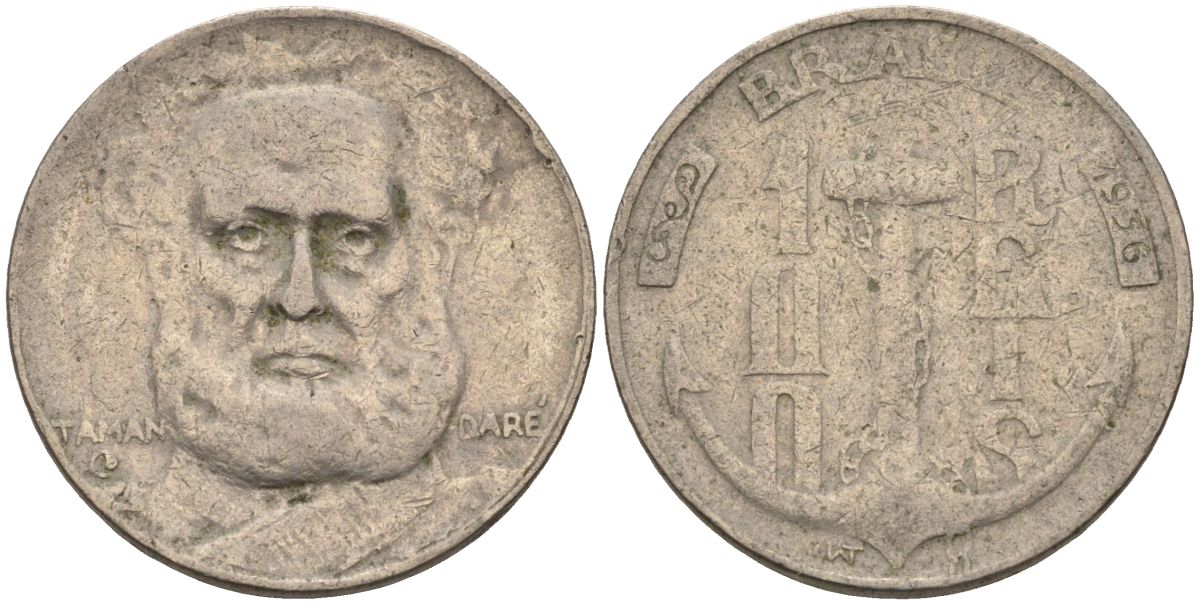 Бразилия 100 рейс 1936 Маркиз Тамандаре KM 536 медно-никель 4115-519