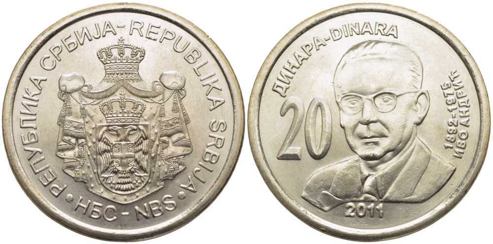 Сербия 20 динаров 2011 Иво Андрич (1892-1975) KM 53 медь никель цинк UNC M49-7