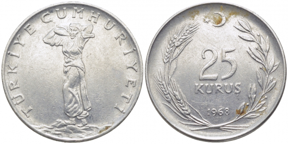 ТУРЦИЯ 25 КУРУШЕЙ 1968 KM 892.3 сталь 3856-833