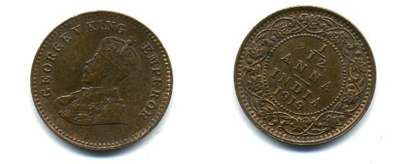 ИНДИЯ 1/12 АННА 1919 57-152