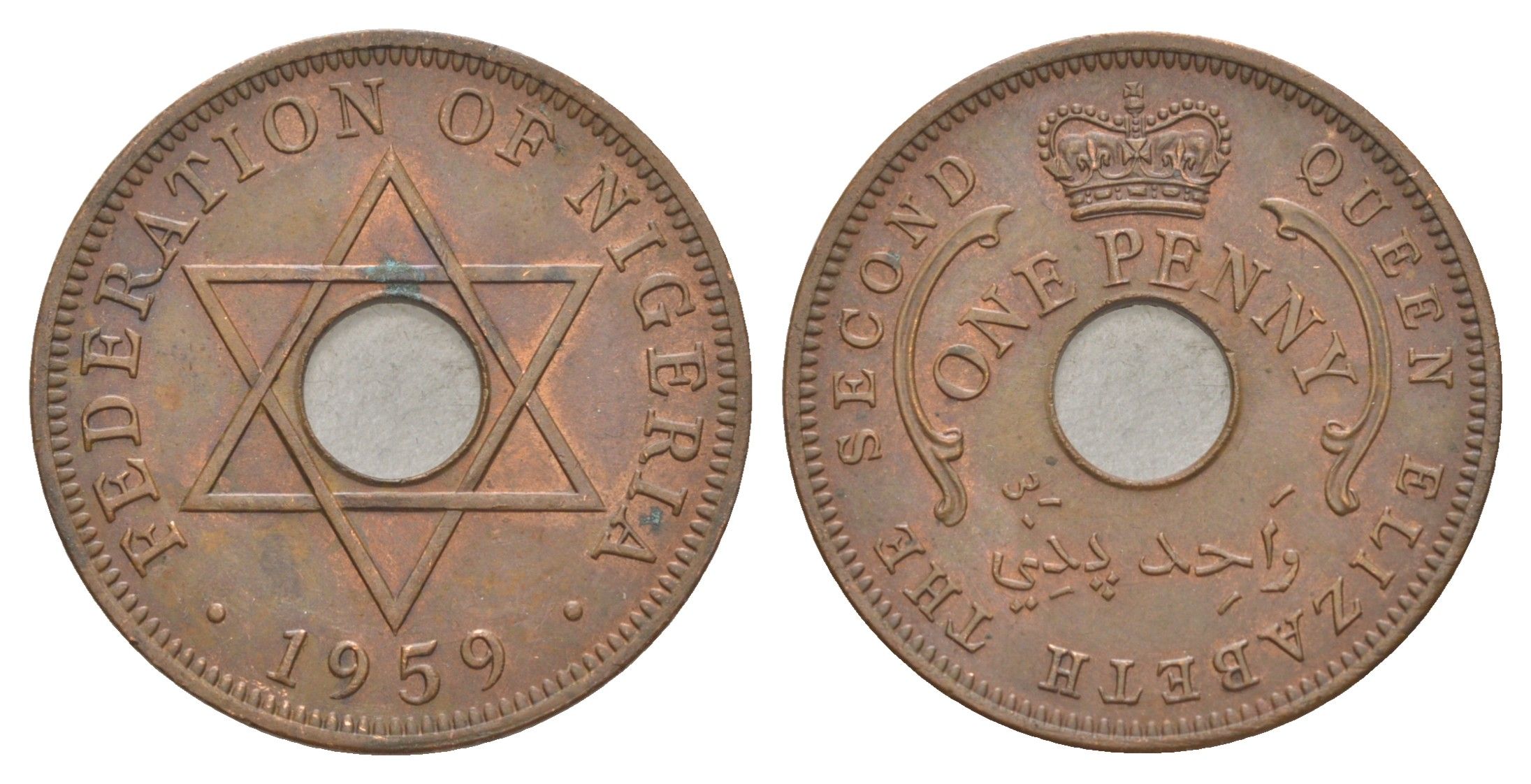 Нигерия 1 пенни 1959 KM 2 бронза UNC 4637-225