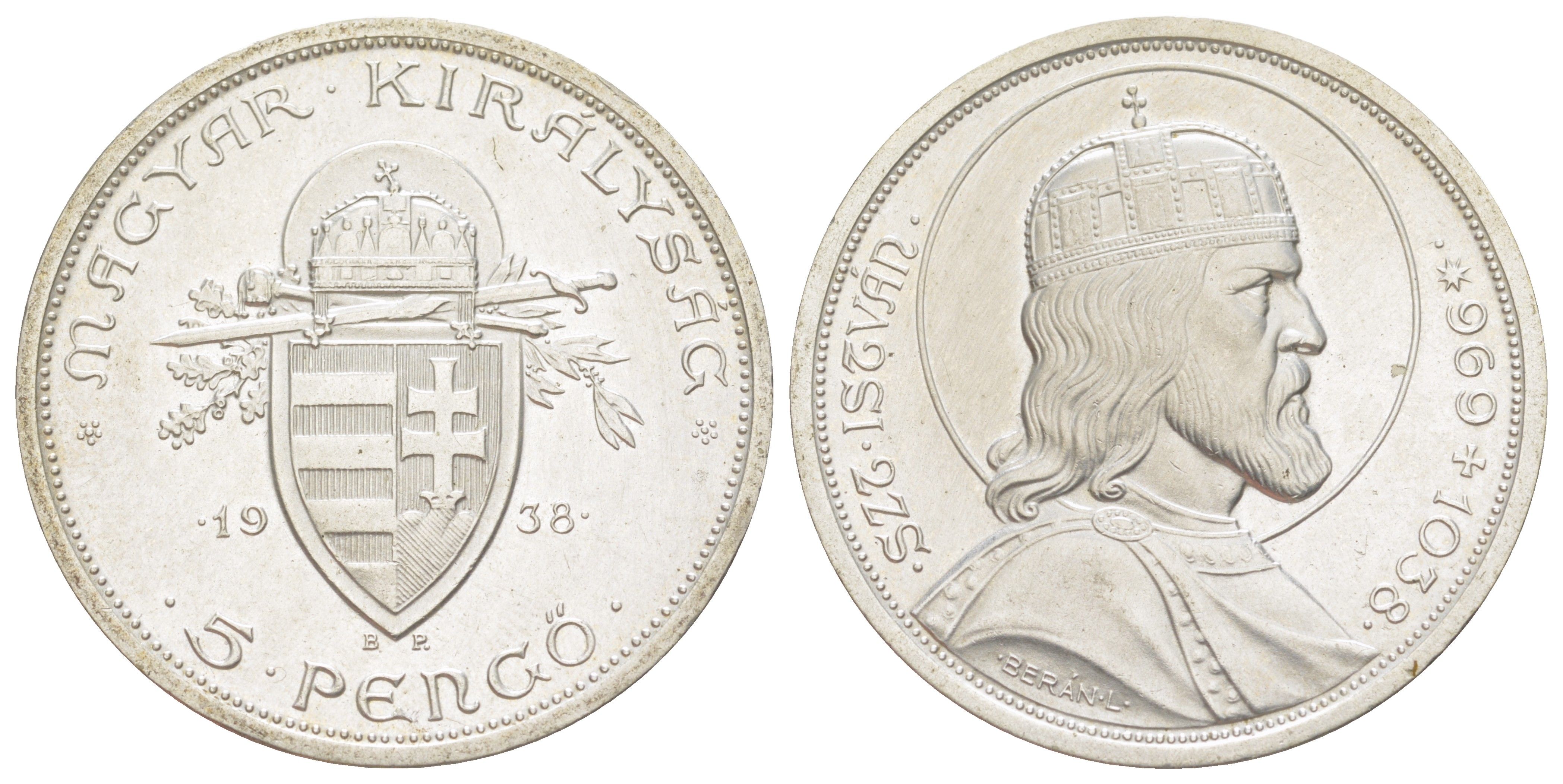 Венгрия 5 пенге 1938 900 лет со дня смерти Иштвана I Святого KM 516 серебро UNC 11-319-21