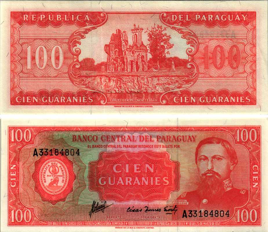 Парагвай 100 гуарани 1952 оранжевая, TDLR, черная серия, слева верху и справа внизу Pick 199b бумага UNC (пресс) 7551-49-2-1