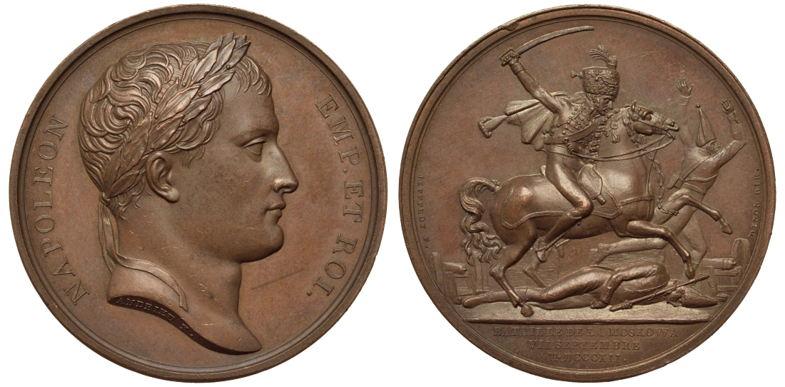 Россия, Франция медаль 1812 Бородинская битва - сражение за Москву Slg. Julius 2528 бронза 00-00