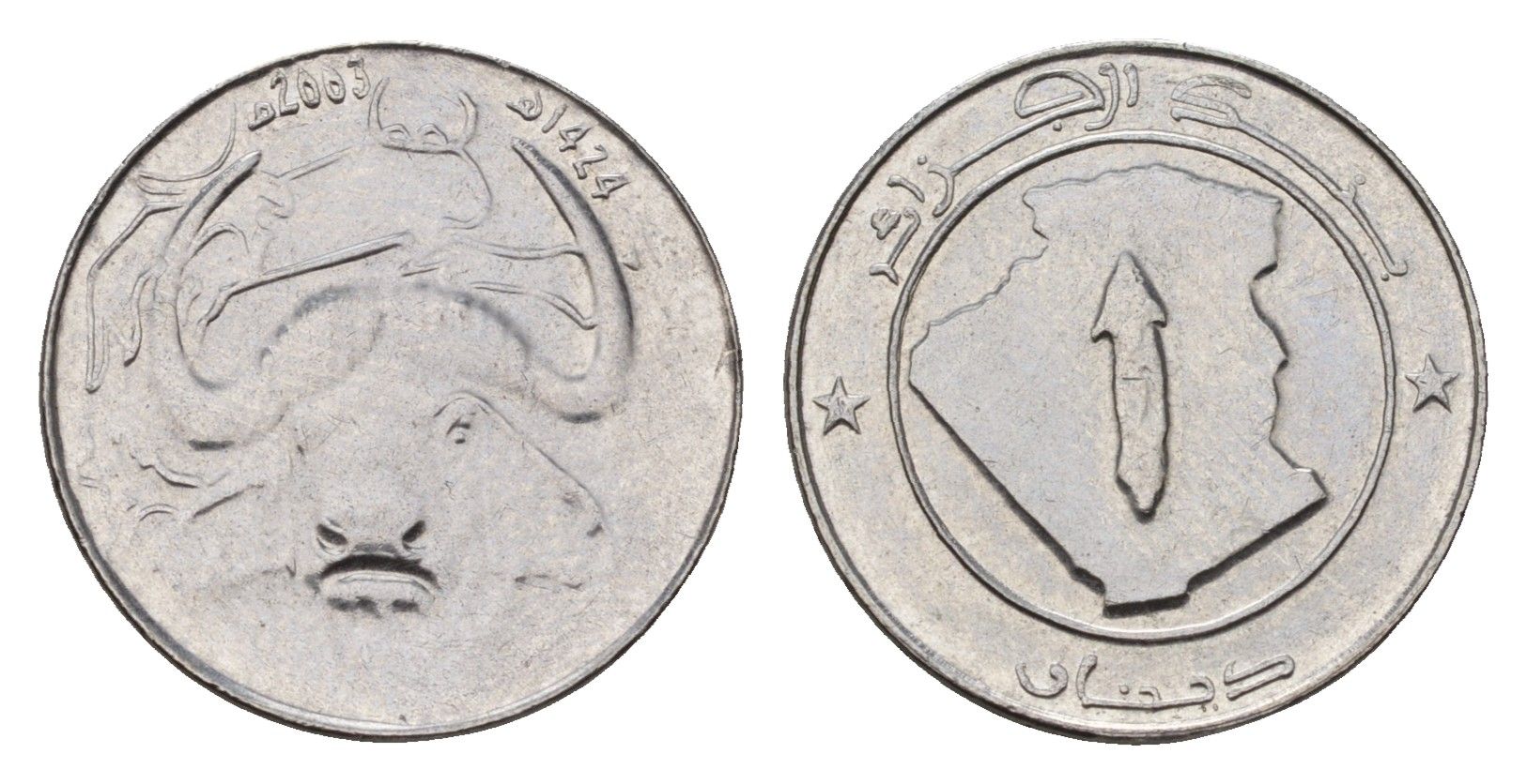 Алжир 1 динар 2003 KM 129 нержавеющая сталь UNC 181-1124