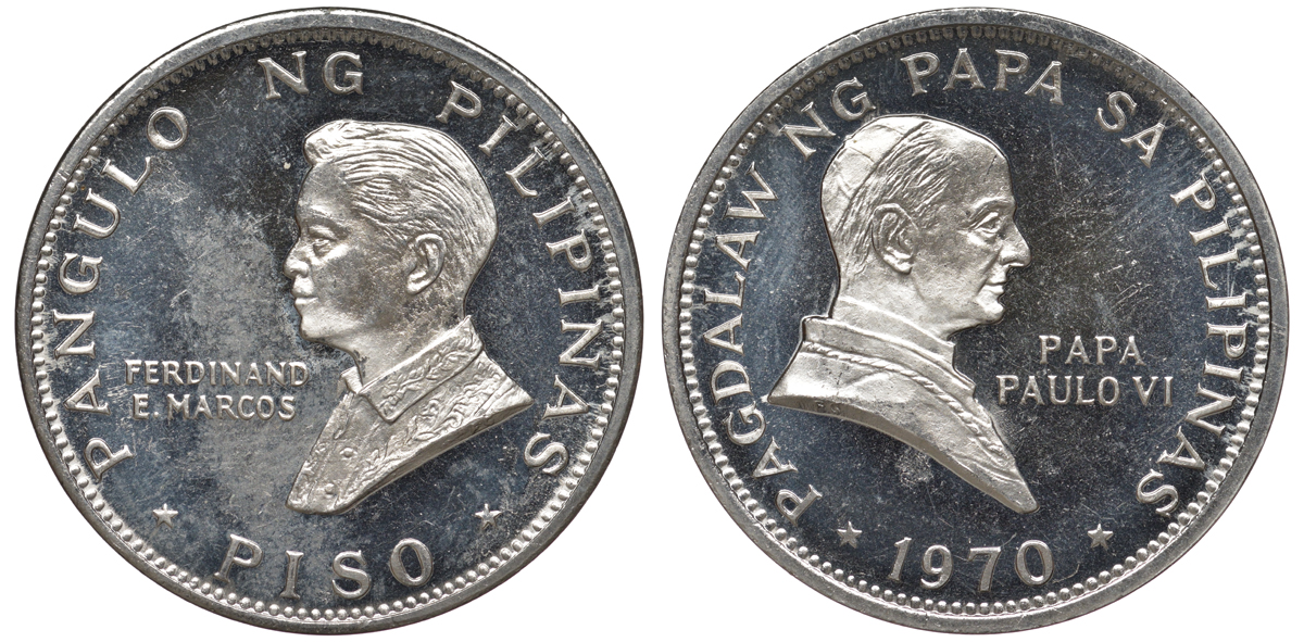 Филиппины 1 писо 1970 Фердинанд Маркос, визит папы Павла VI KM 202 медно-никель UNC 118-812