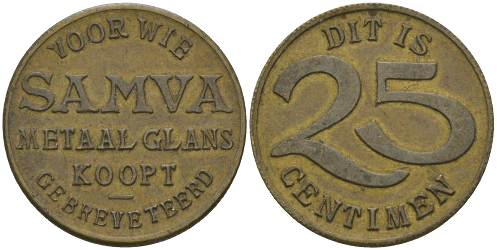 Франция 25 сантимов ND SAMVA, жетон, токен латунь 99-513